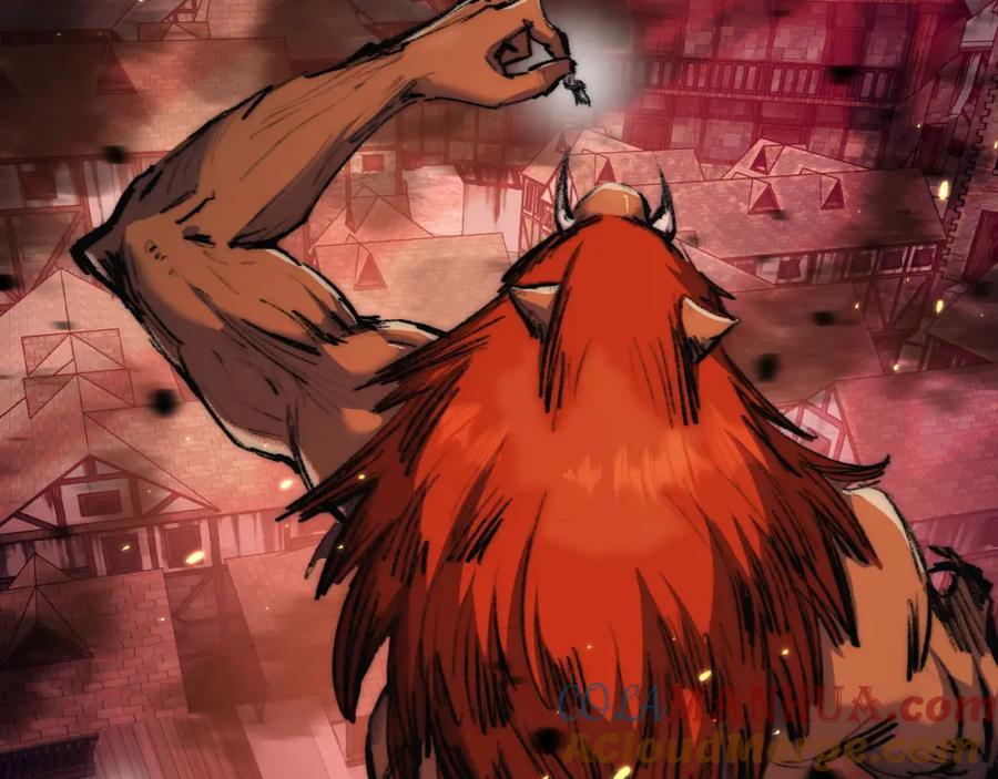 斩月 - 第18话 必须战胜的boss - 第5张图