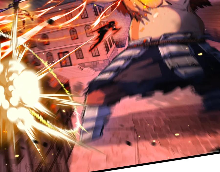 斩月 - 第18话 必须战胜的boss - 第32张图