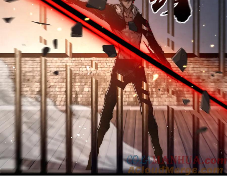 斩月 - 第18话 必须战胜的boss - 第97张图