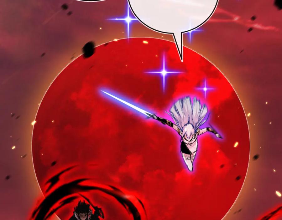 斩月 - 第18话 必须战胜的boss - 第71张图