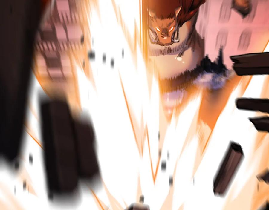 斩月 - 第18话 必须战胜的boss - 第24张图