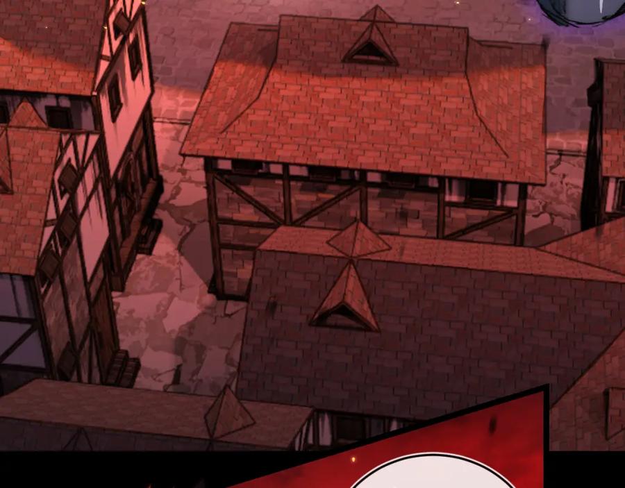 斩月 - 第18话 必须战胜的boss - 第64张图