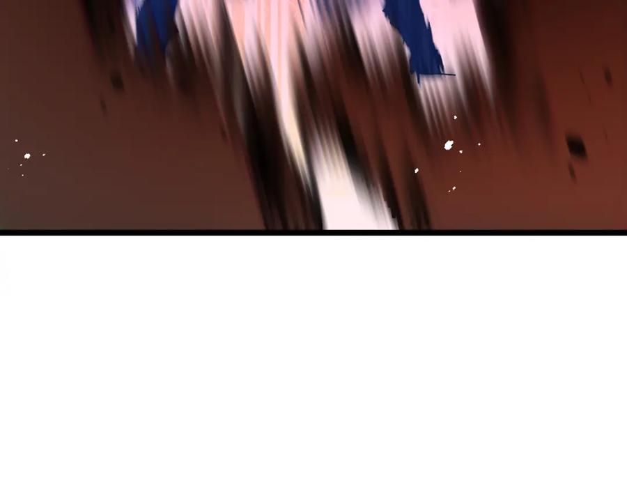 斩月 - 第18话 必须战胜的boss - 第58张图