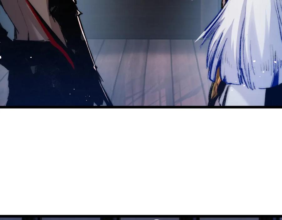 斩月 - 第18话 必须战胜的boss - 第91张图