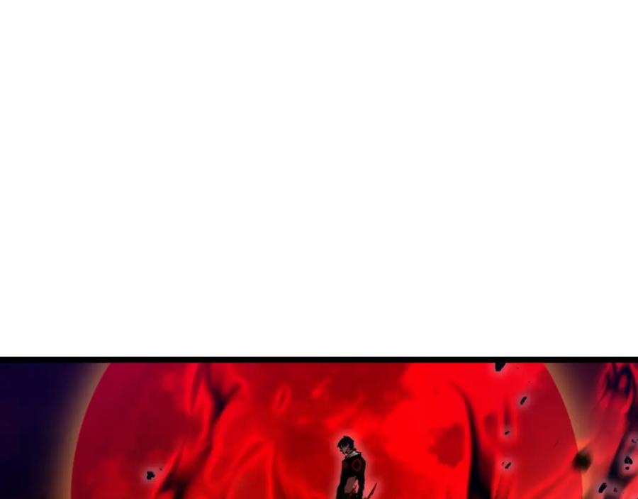 斩月 - 第18话 必须战胜的boss - 第42张图