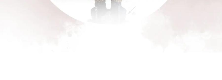 斩月 - 第19话 开溜 - 第115张图