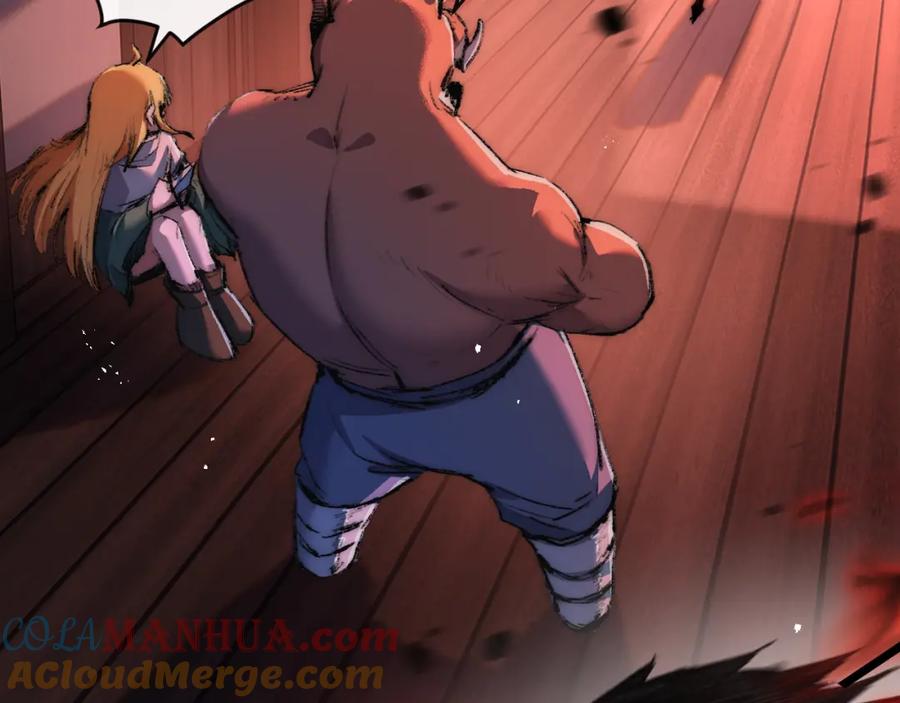 斩月 - 第19话 开溜 - 第73张图