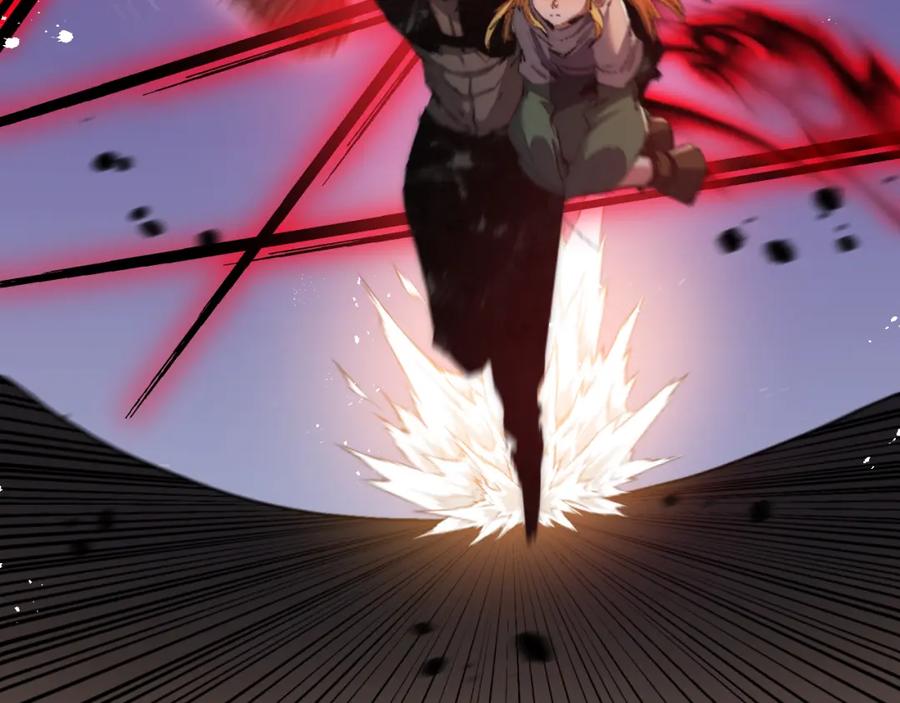 斩月 - 第19话 开溜 - 第76张图