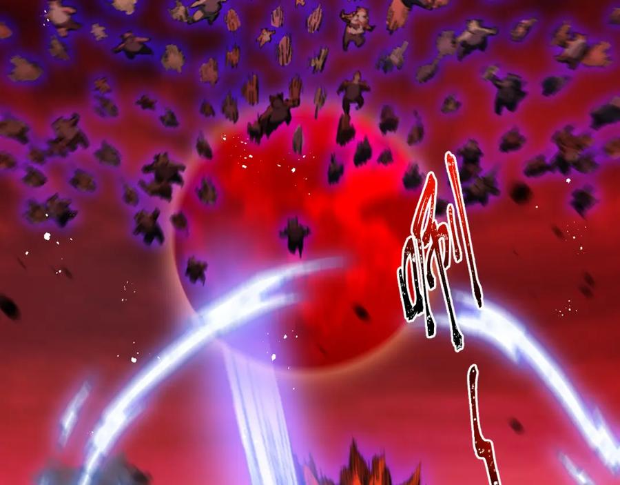 斩月 - 第19话 开溜 - 第99张图