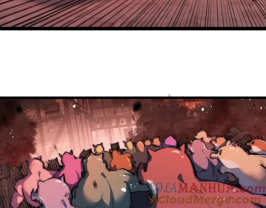 斩月 - 第19话 开溜 - 第69张图