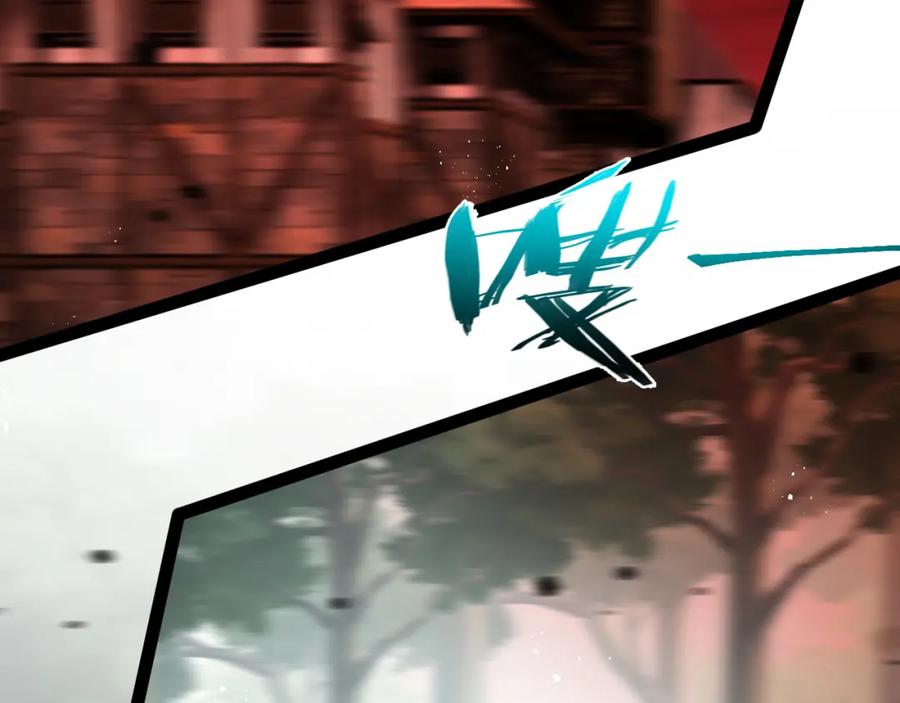 斩月 - 第19话 开溜 - 第90张图