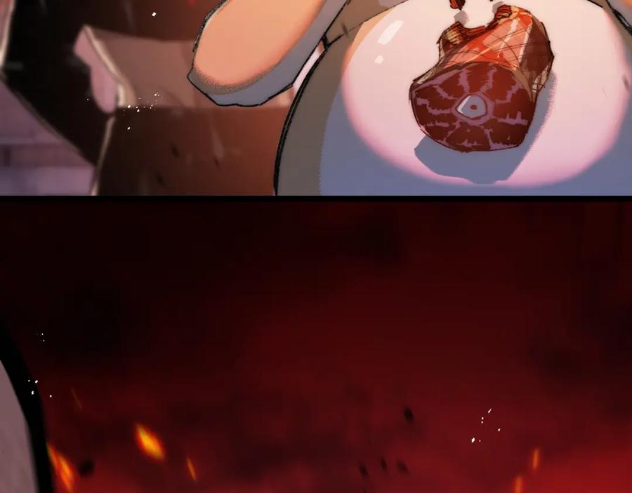 斩月 - 第19话 开溜 - 第66张图