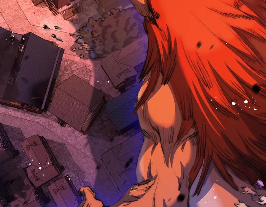 斩月 - 第19话 开溜 - 第82张图