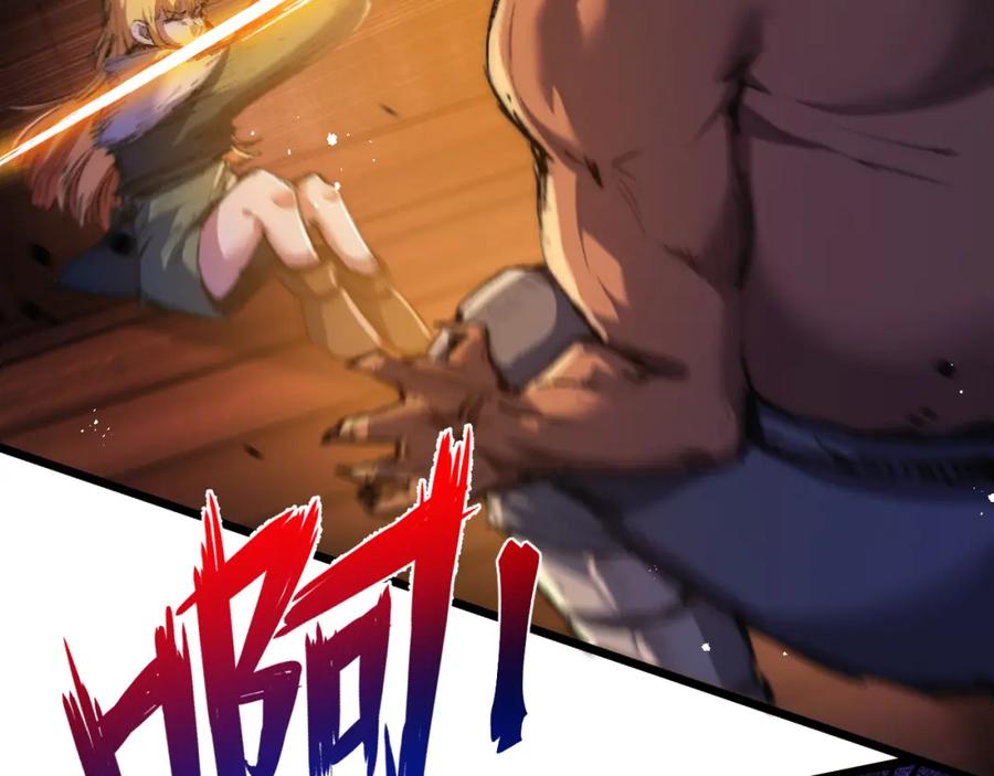 斩月 - 第19话 开溜 - 第16张图