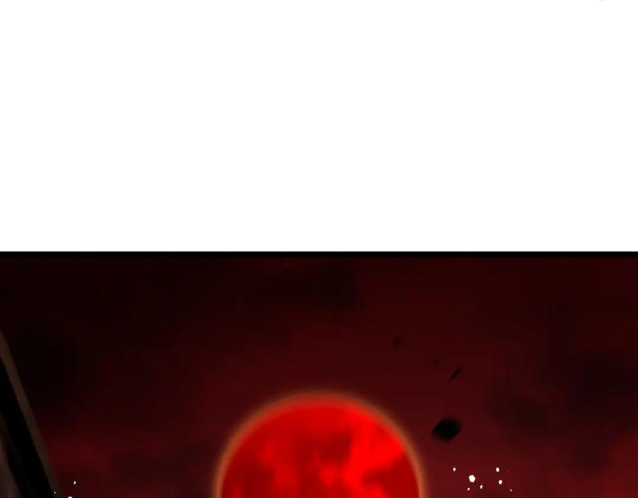 斩月 - 第19话 开溜 - 第78张图