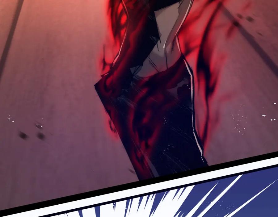 斩月 - 第19话 开溜 - 第23张图