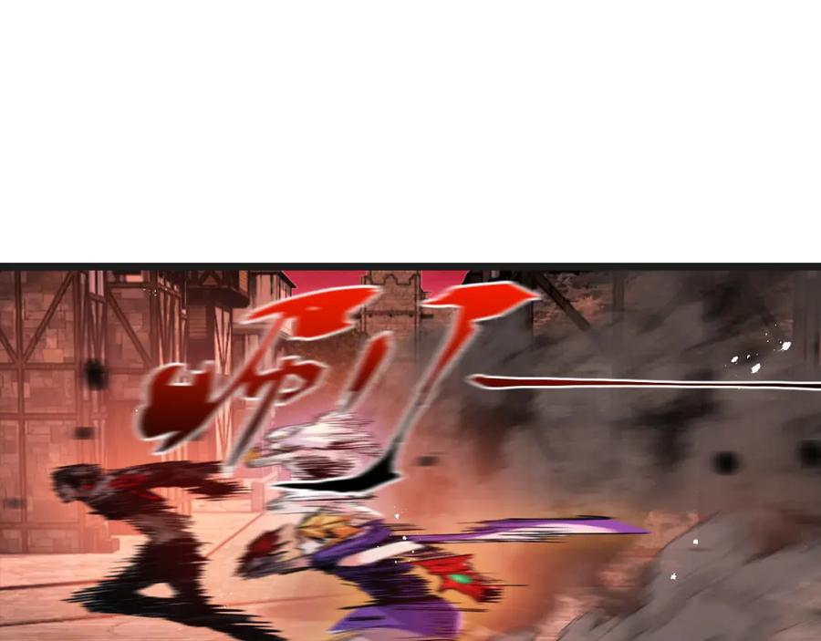 斩月 - 第19话 开溜 - 第30张图