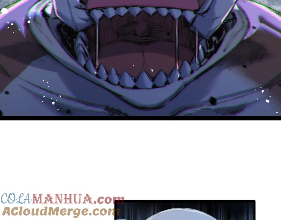 斩月 - 第19话 开溜 - 第13张图