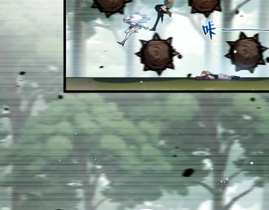 斩月 - 第20话 心中的柔软 - 第11张图