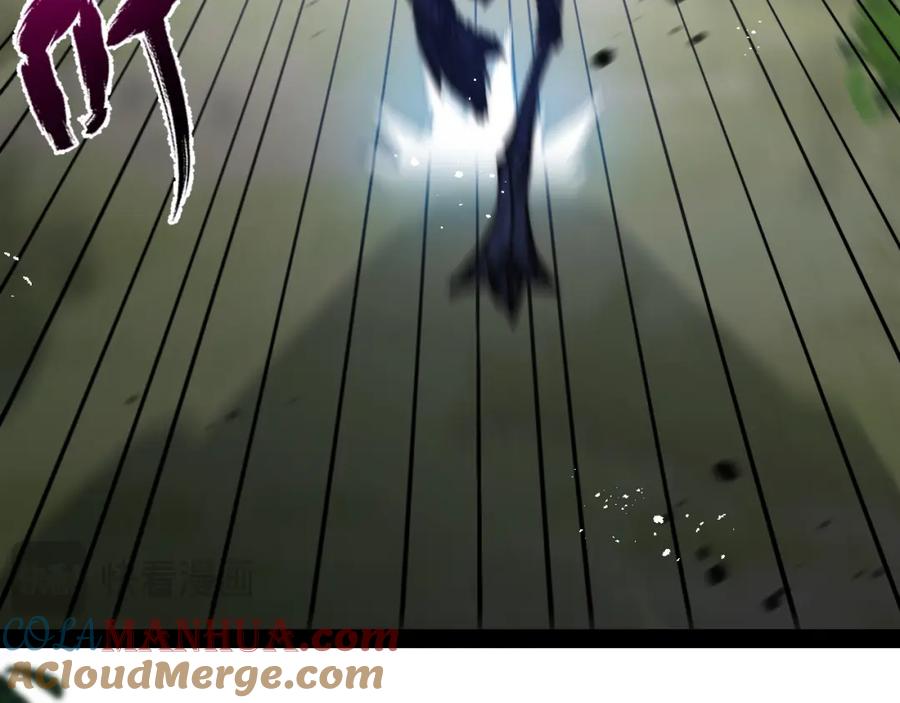 斩月 - 第20话 心中的柔软 - 第17张图