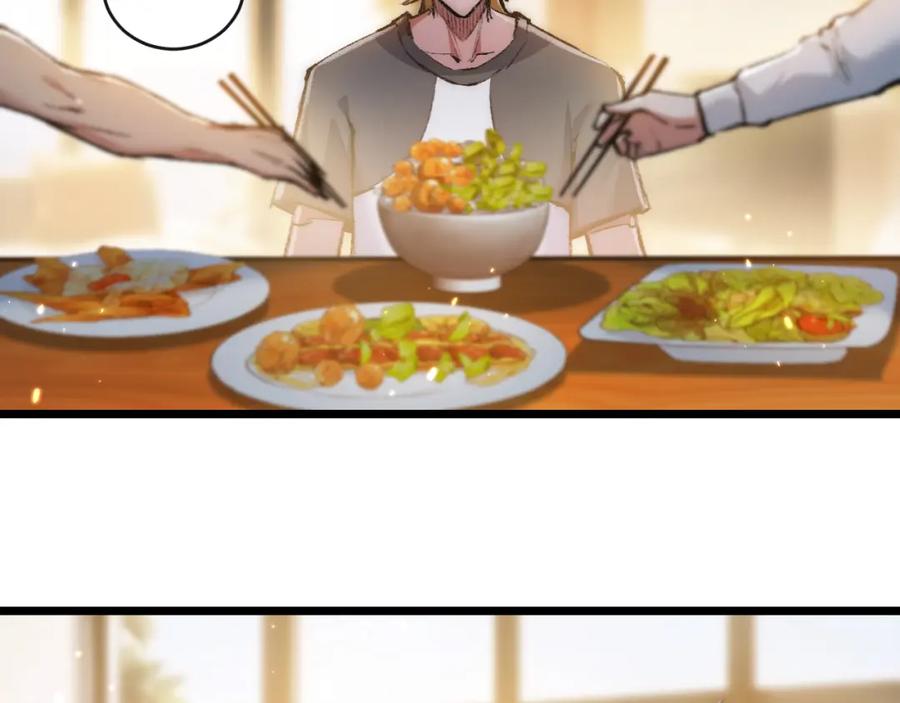 斩月 - 第20话 心中的柔软 - 第54张图