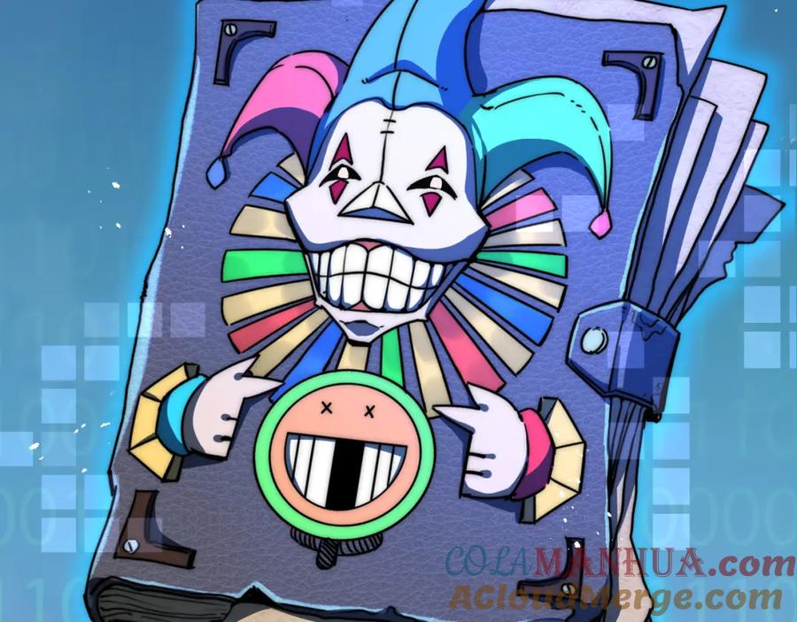 斩月 - 第20话 心中的柔软 - 第93张图