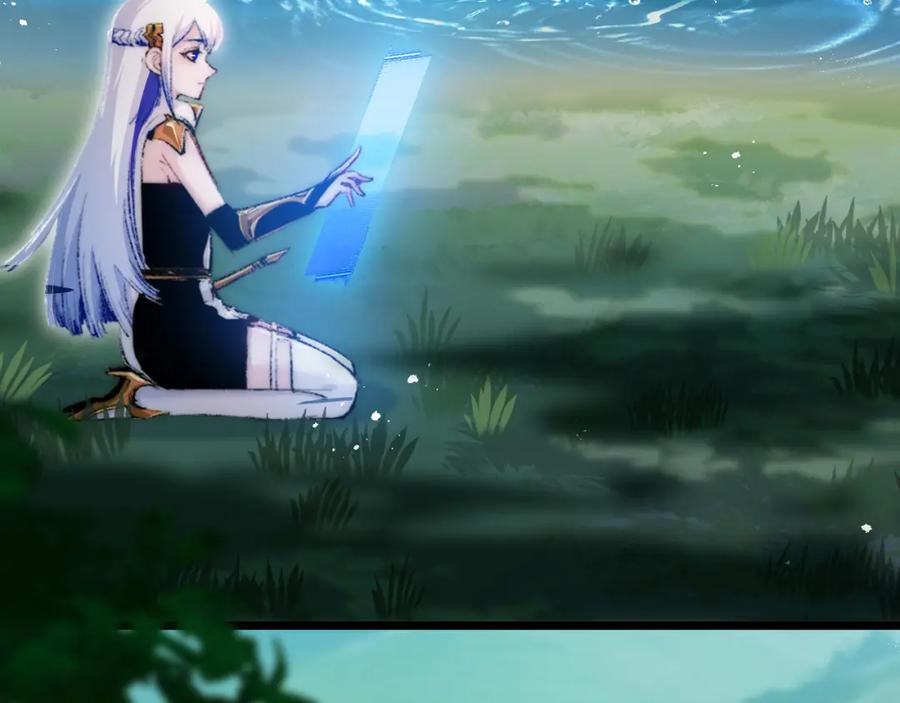 斩月 - 第20话 心中的柔软 - 第30张图