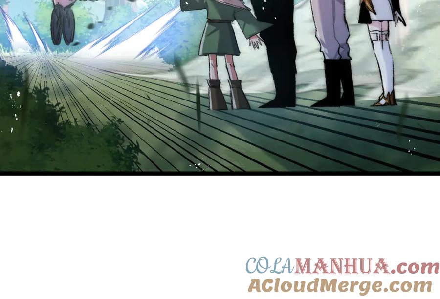 斩月 - 第20话 心中的柔软 - 第21张图