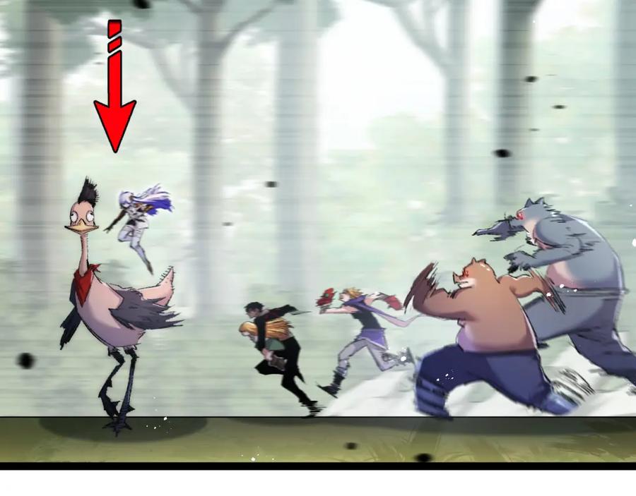 斩月 - 第20话 心中的柔软 - 第12张图