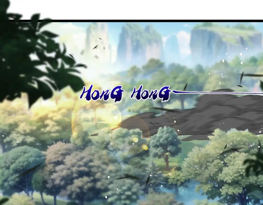 斩月 - 第20话 心中的柔软 - 第18张图