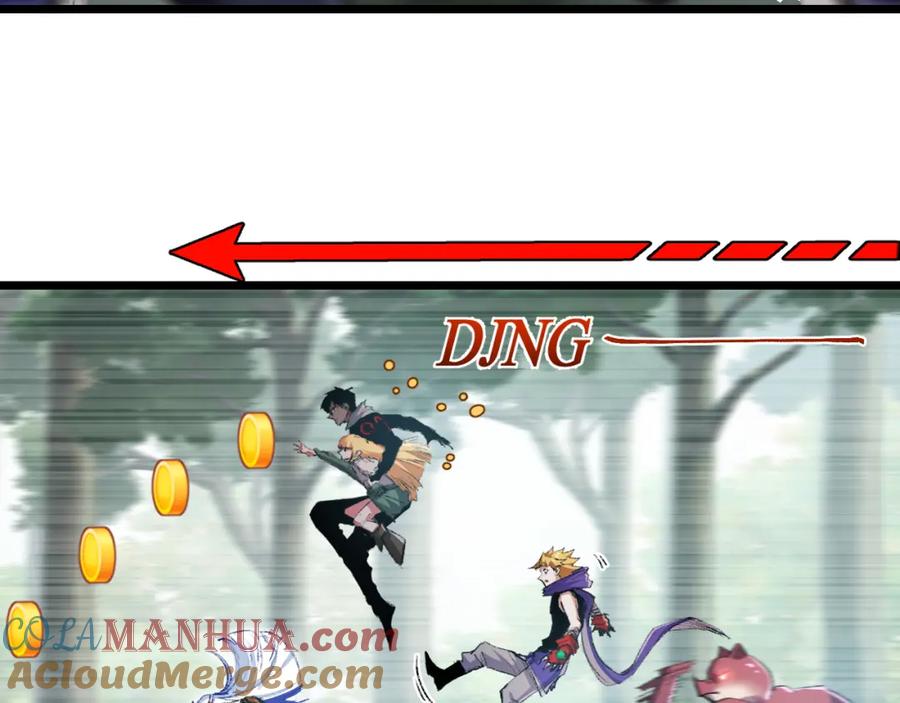 斩月 - 第20话 心中的柔软 - 第9张图