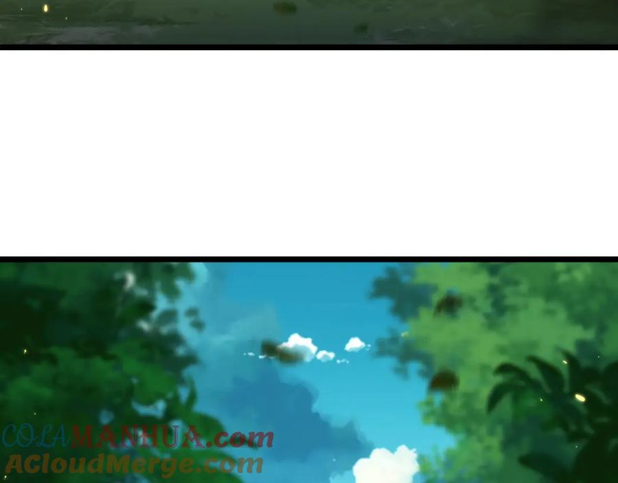 斩月 - 第20话 心中的柔软 - 第85张图