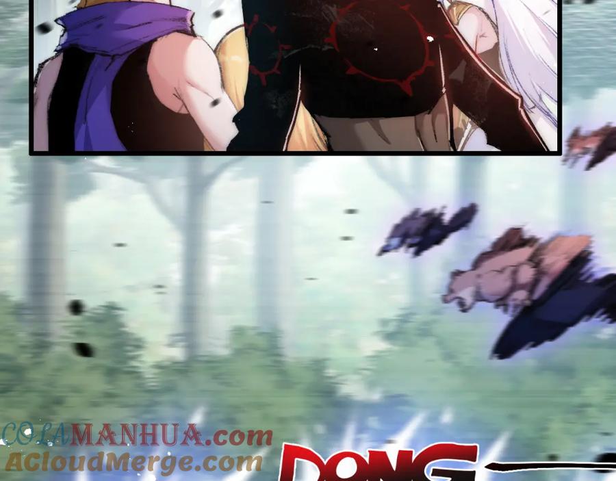 斩月 - 第20话 心中的柔软 - 第5张图