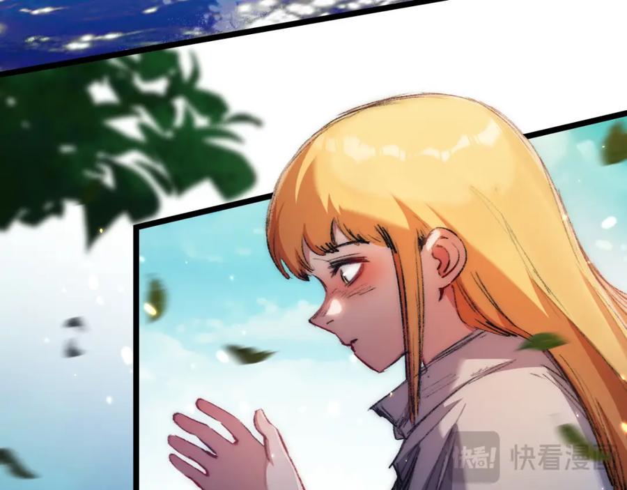 斩月 - 第20话 心中的柔软 - 第88张图