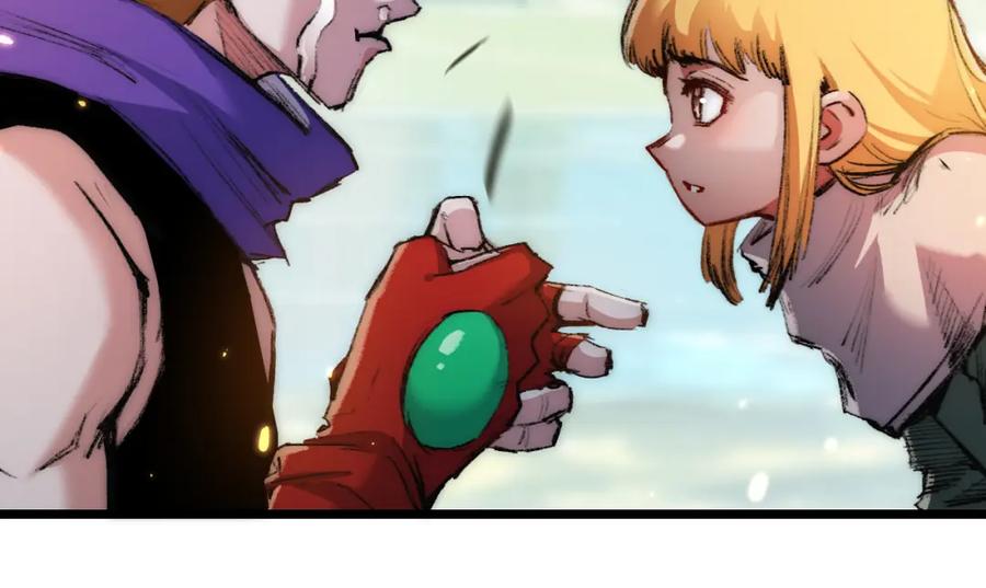 斩月 - 第20话 心中的柔软 - 第62张图