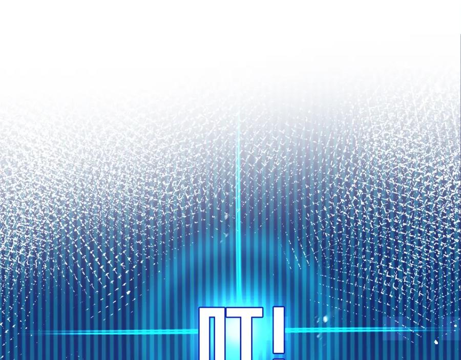 斩月 - 第20话 心中的柔软 - 第91张图