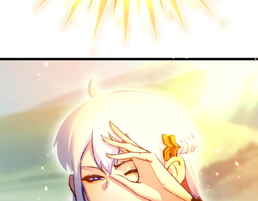 斩月 - 第20话 心中的柔软 - 第36张图