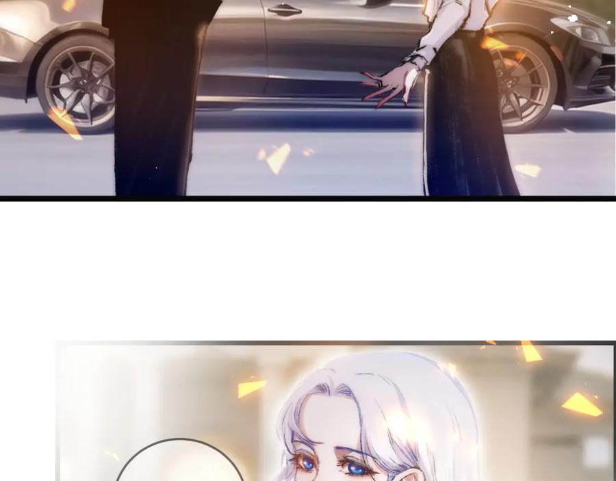 斩月 - 第20话 心中的柔软 - 第42张图