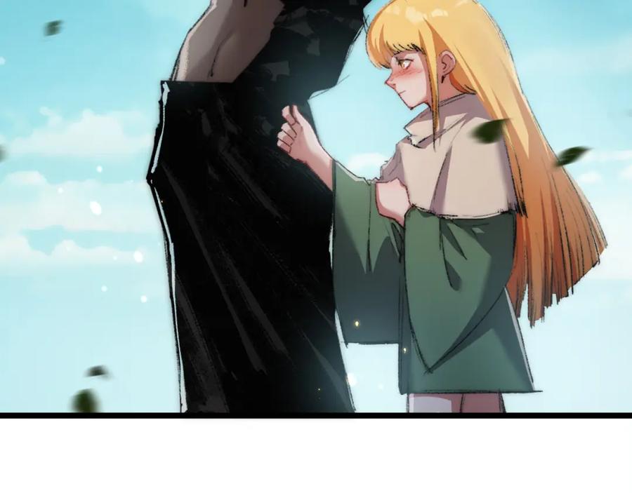 斩月 - 第20话 心中的柔软 - 第90张图