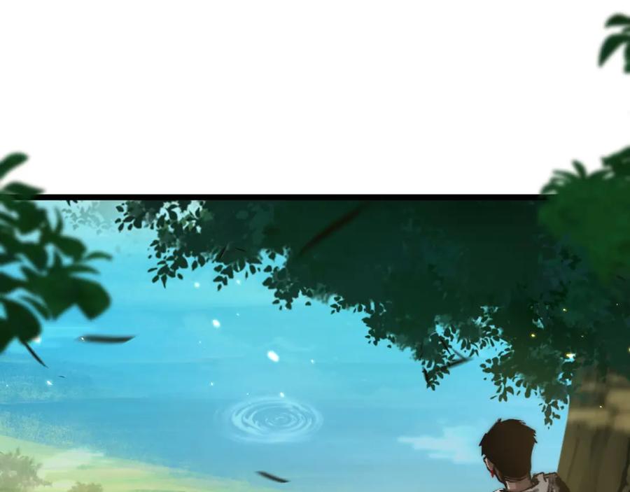 斩月 - 第20话 心中的柔软 - 第66张图