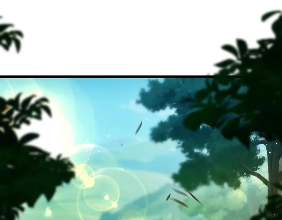 斩月 - 第20话 心中的柔软 - 第22张图