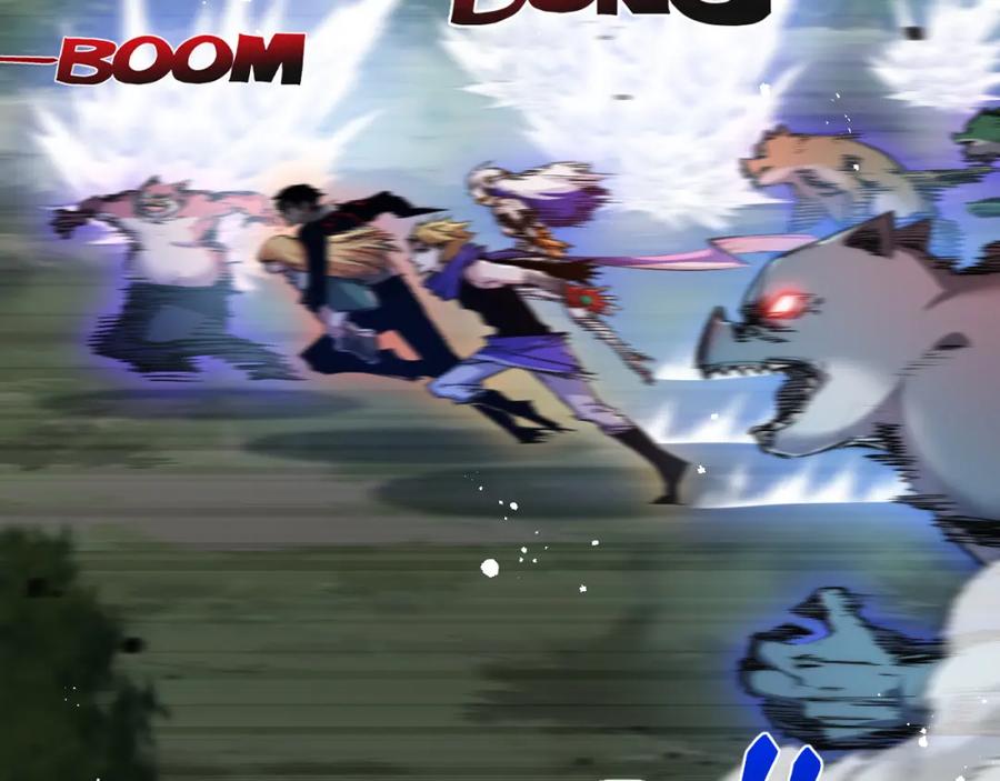 斩月 - 第20话 心中的柔软 - 第6张图