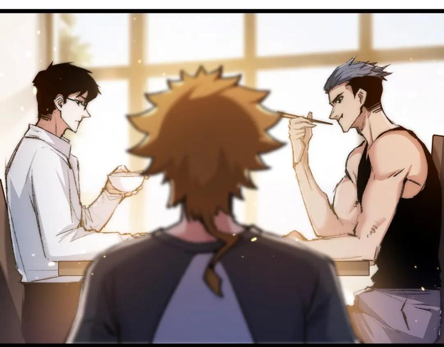 斩月 - 第20话 心中的柔软 - 第56张图