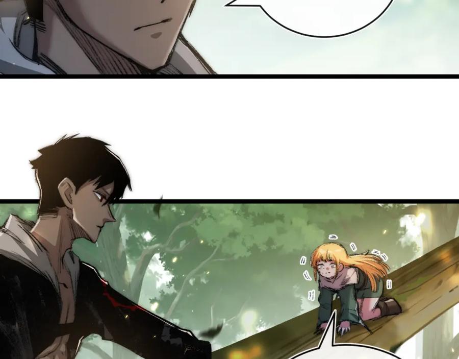 斩月 - 第20话 心中的柔软 - 第68张图