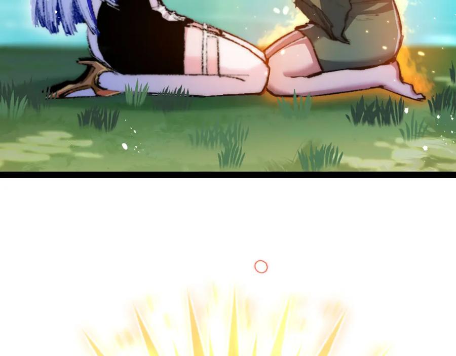 斩月 - 第20话 心中的柔软 - 第34张图