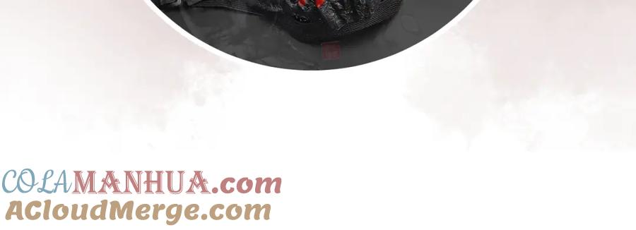 斩月 - 第20话 心中的柔软 - 第105张图