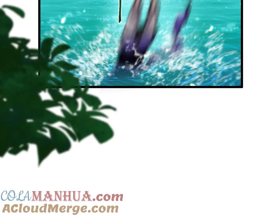 斩月 - 第20话 心中的柔软 - 第65张图