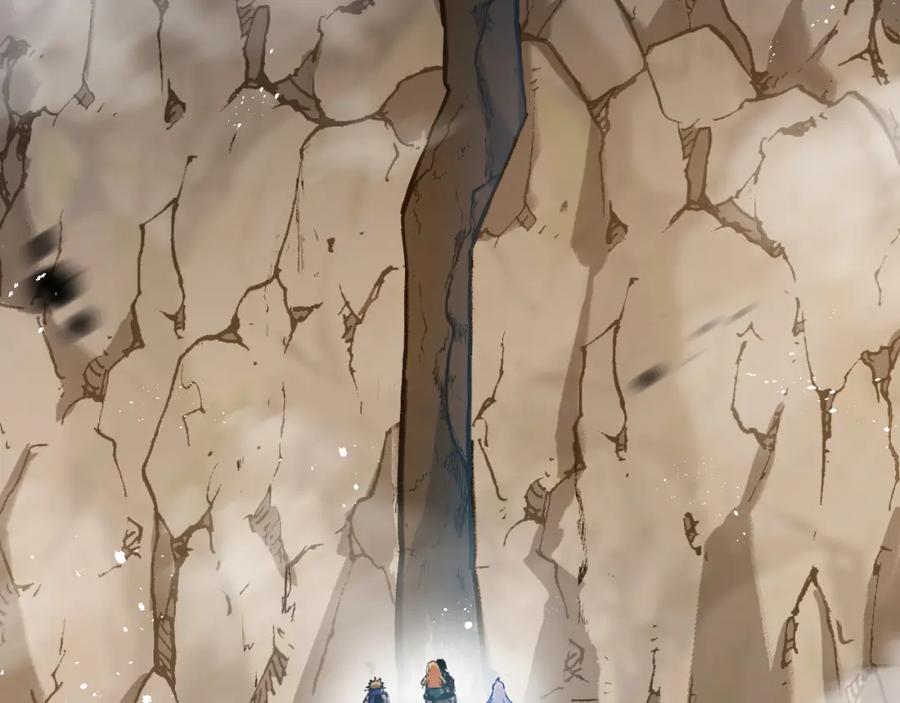 斩月 - 第21话 圣光 - 第42张图