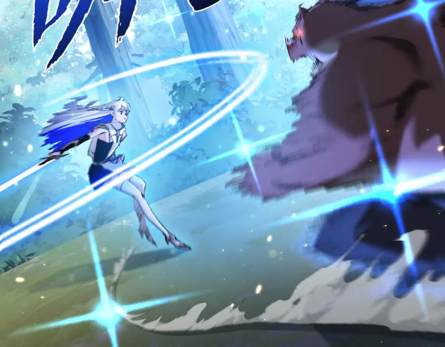 斩月 - 第21话 圣光 - 第7张图