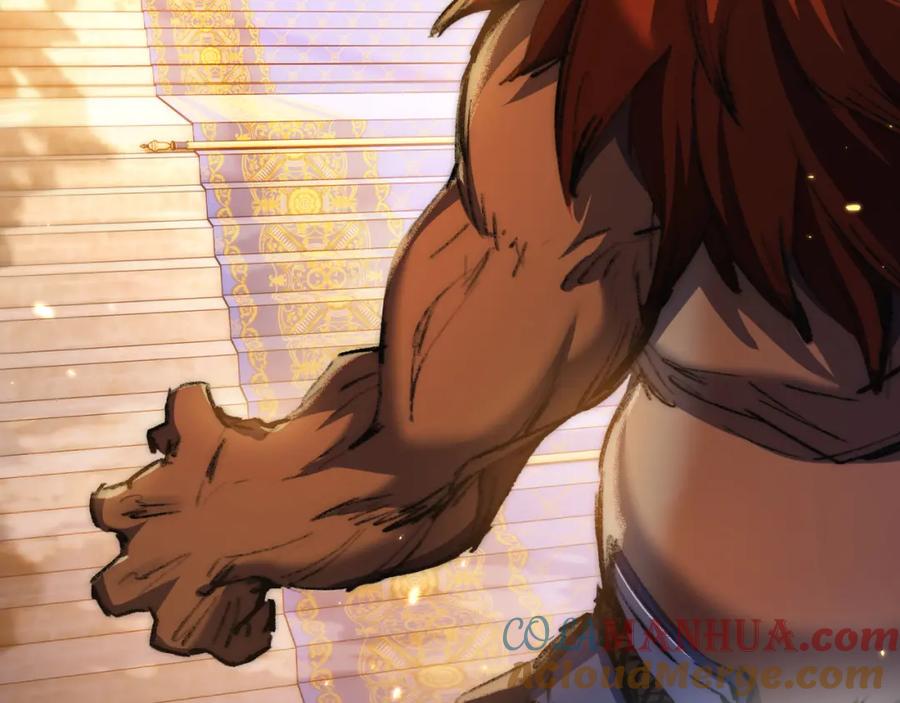 斩月 - 第21话 圣光 - 第133张图